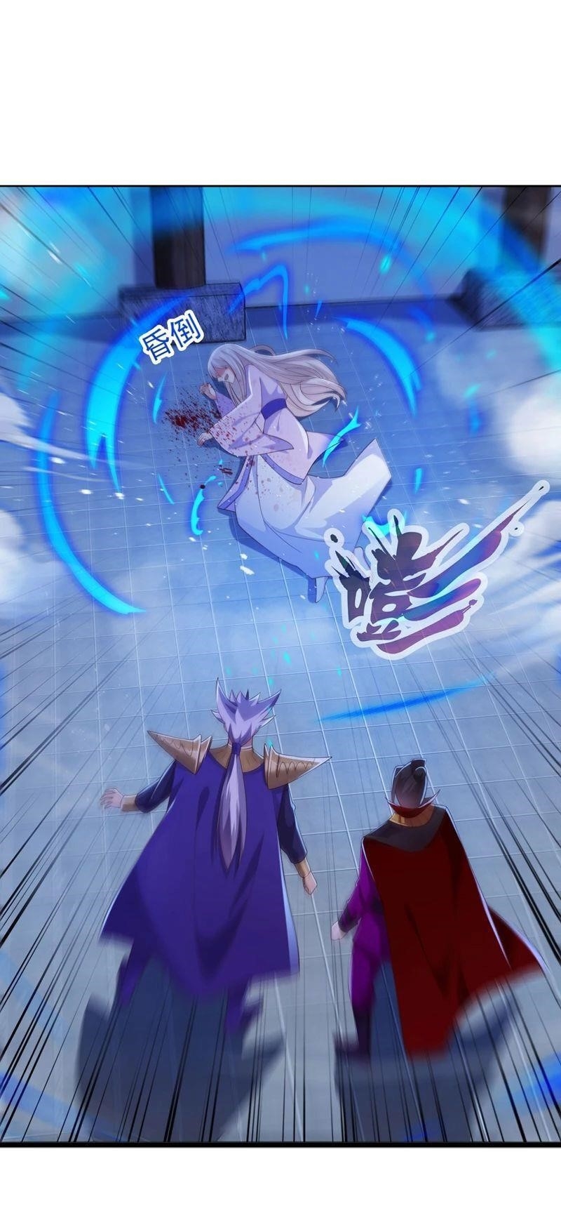 Spirit Sword Sovereign Chapter 388 - Page 3