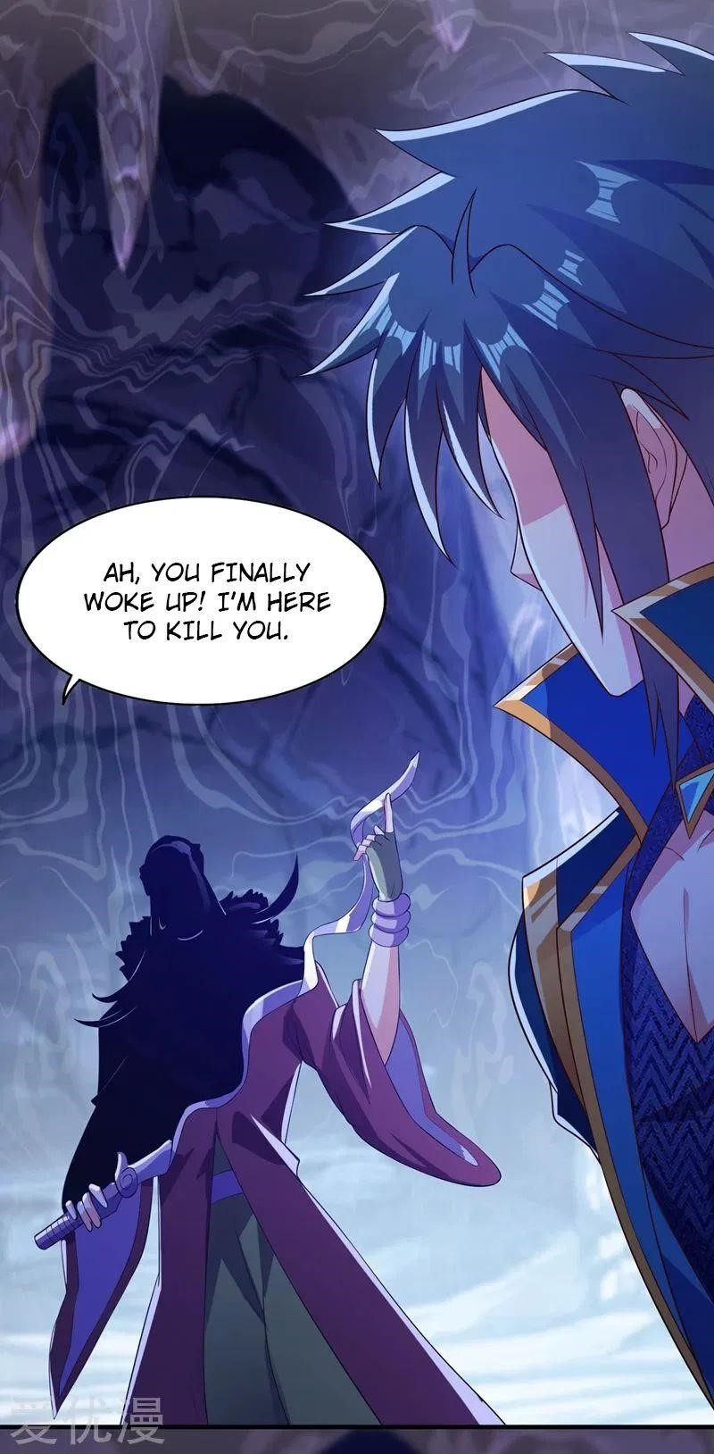 Spirit Sword Sovereign Chapter 395 - Page 27