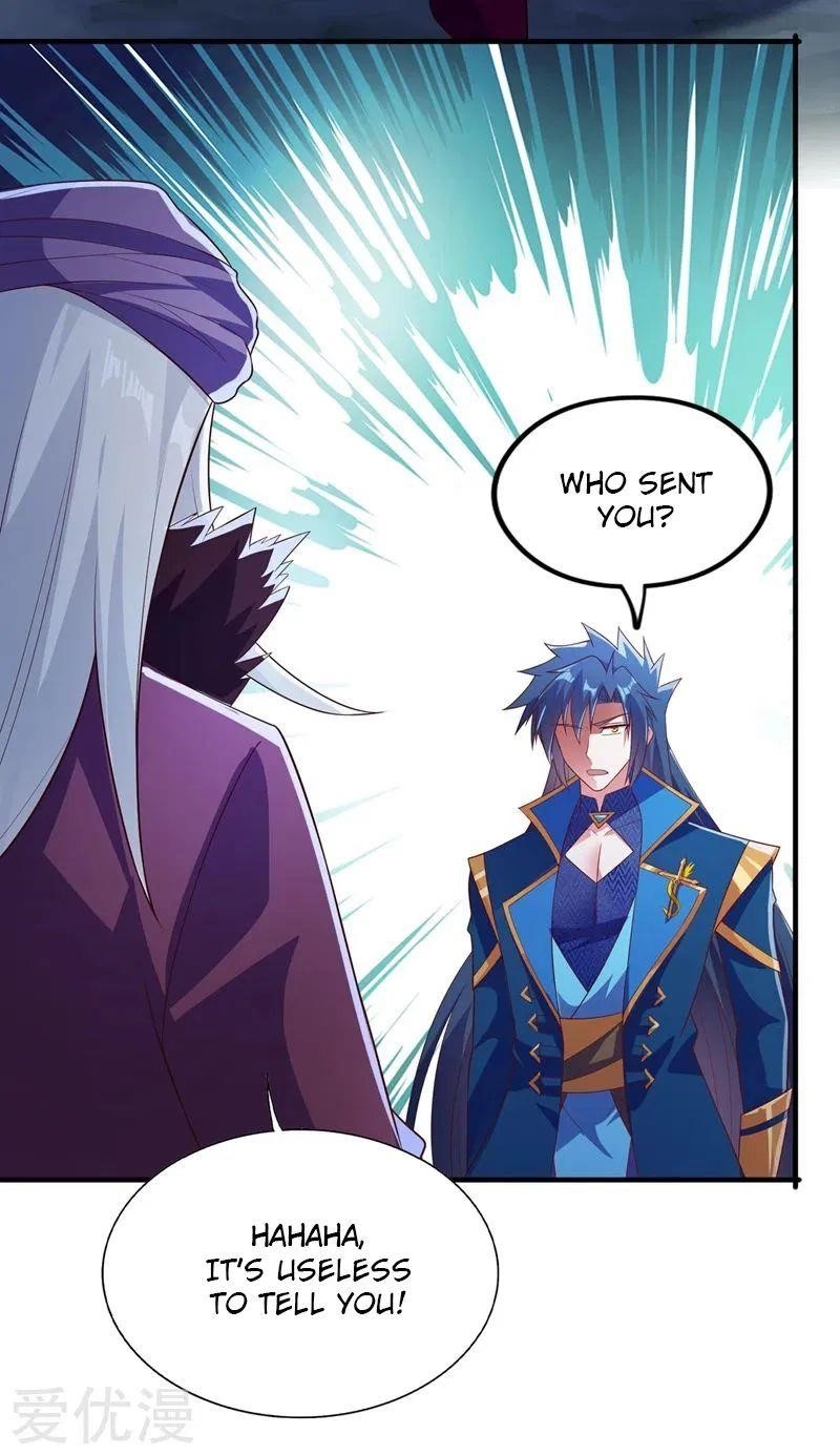 Spirit Sword Sovereign Chapter 395 - Page 30