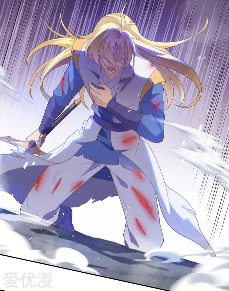 Spirit Sword Sovereign Chapter 396 - Page 25