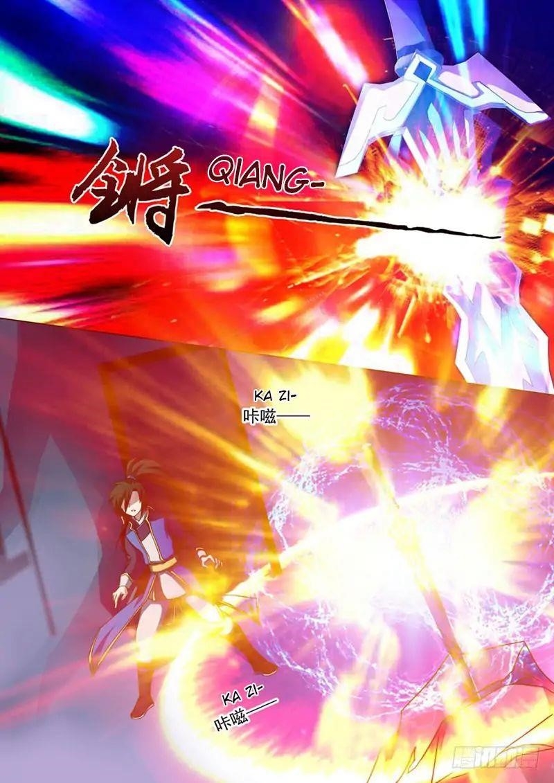 Spirit Sword Sovereign Chapter 41 - Page 8