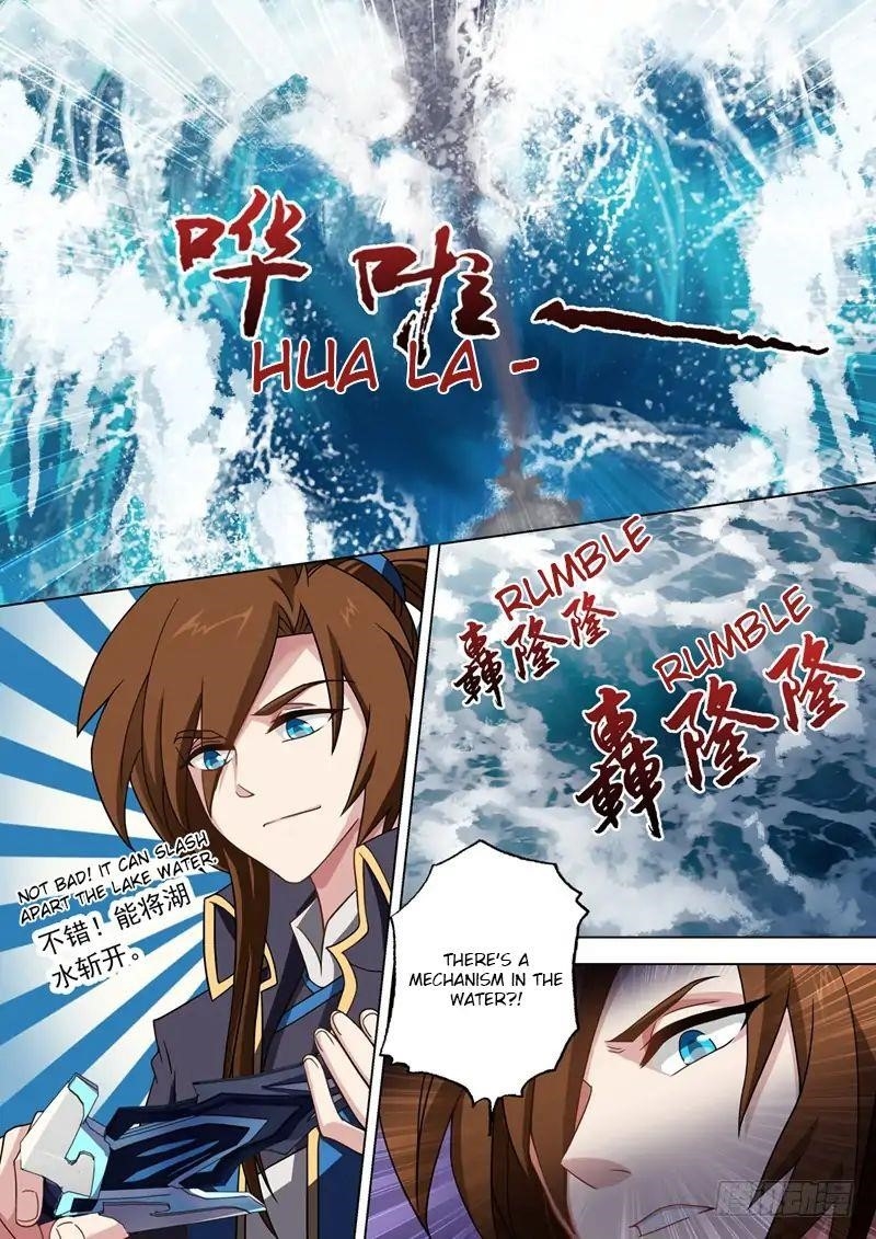 Spirit Sword Sovereign Chapter 42 - Page 3