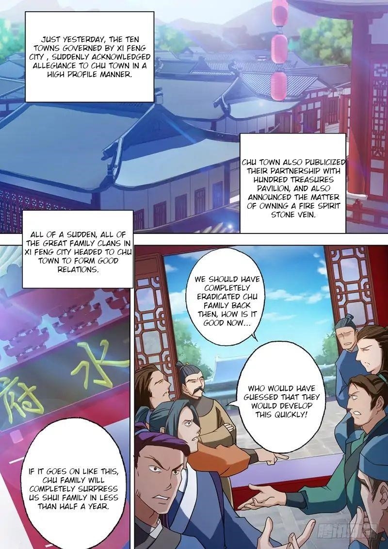 Spirit Sword Sovereign Chapter 42 - Page 6