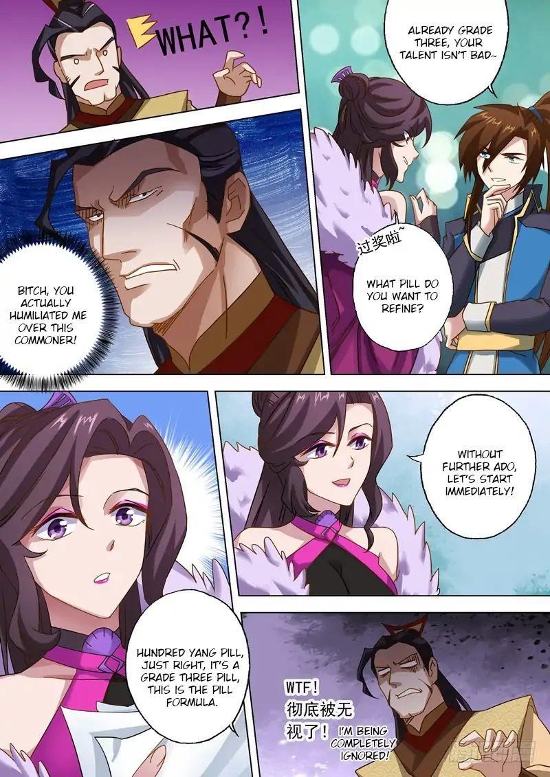 Spirit Sword Sovereign Chapter 48 - Page 5