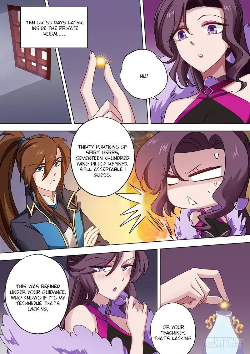 Spirit Sword Sovereign Chapter 49 - Page 7