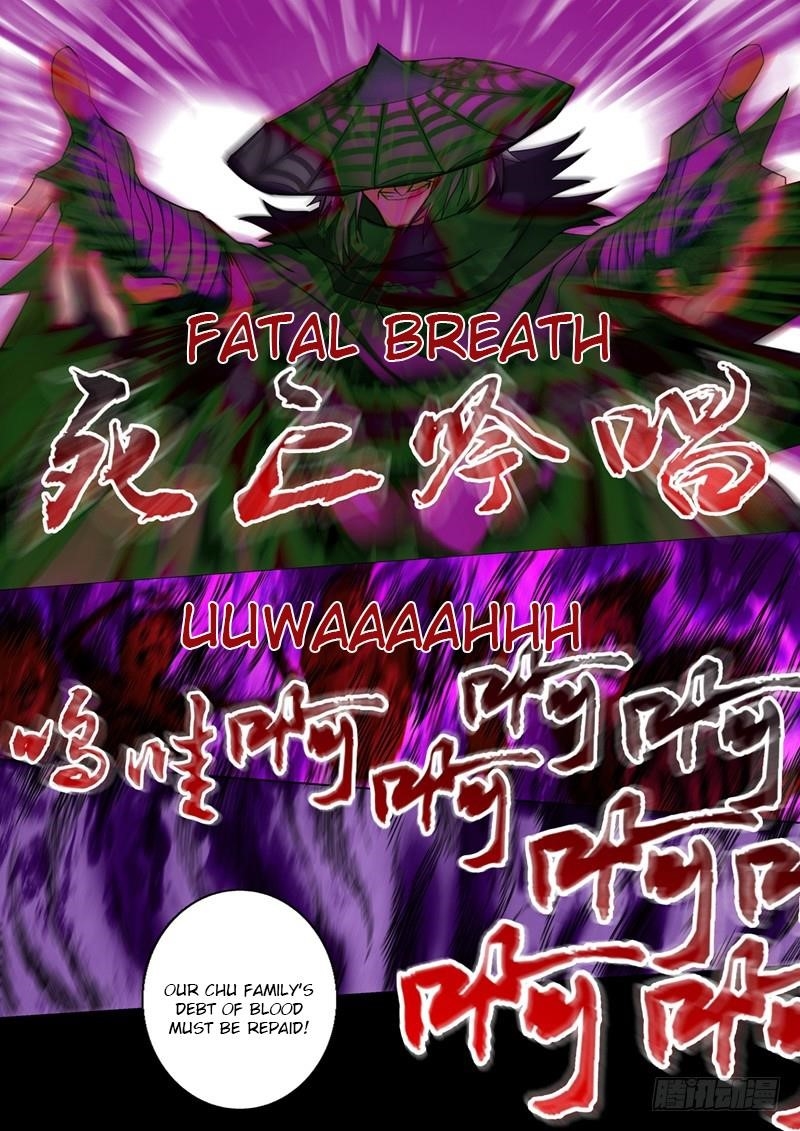 Spirit Sword Sovereign Chapter 54 - Page 1