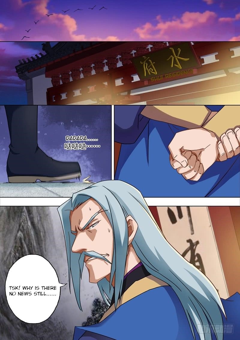 Spirit Sword Sovereign Chapter 54 - Page 2