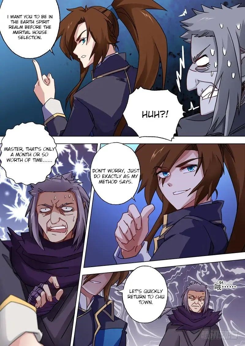 Spirit Sword Sovereign Chapter 56 - Page 5