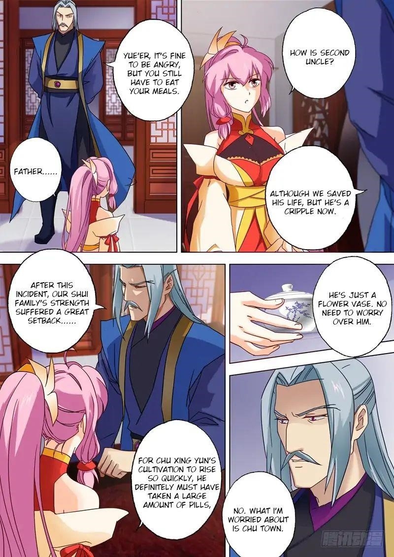 Spirit Sword Sovereign Chapter 56 - Page 7
