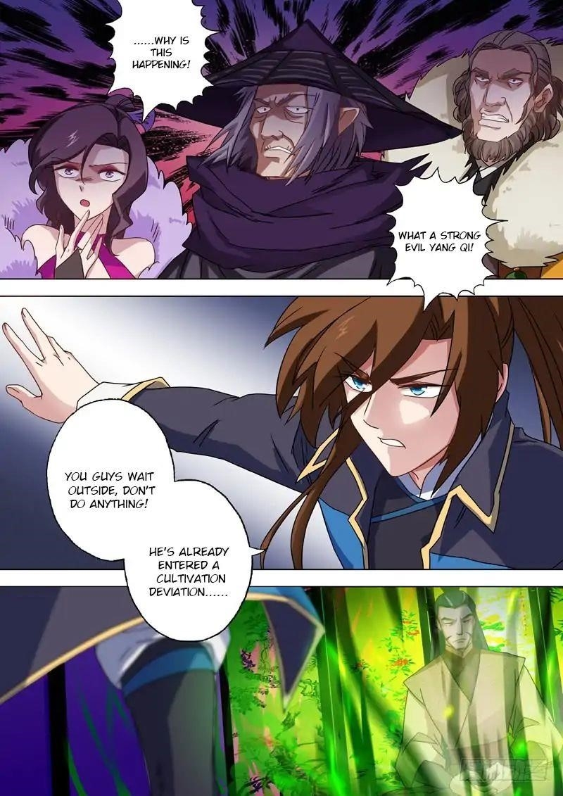 Spirit Sword Sovereign Chapter 60 - Page 1