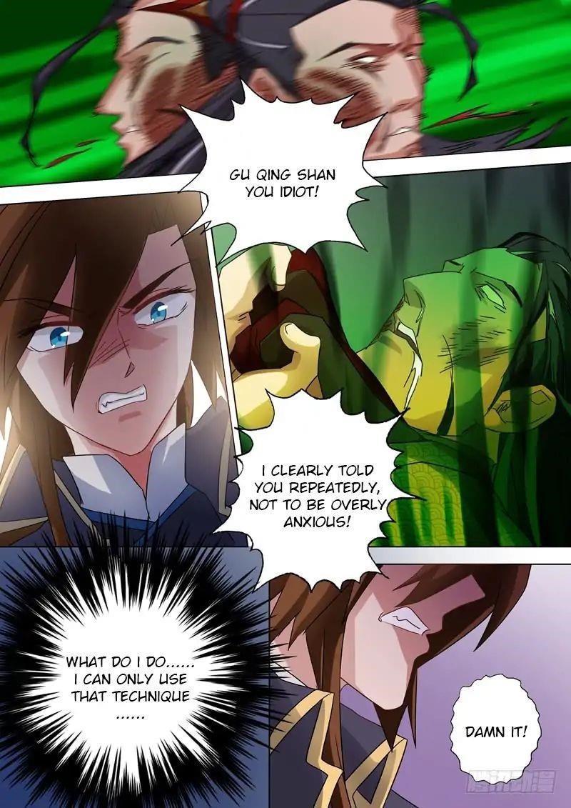 Spirit Sword Sovereign Chapter 60 - Page 2