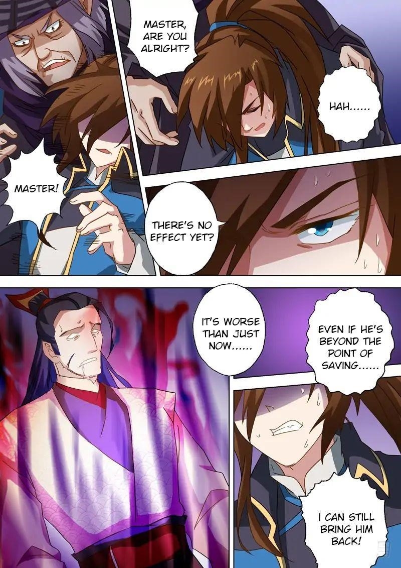 Spirit Sword Sovereign Chapter 60 - Page 5
