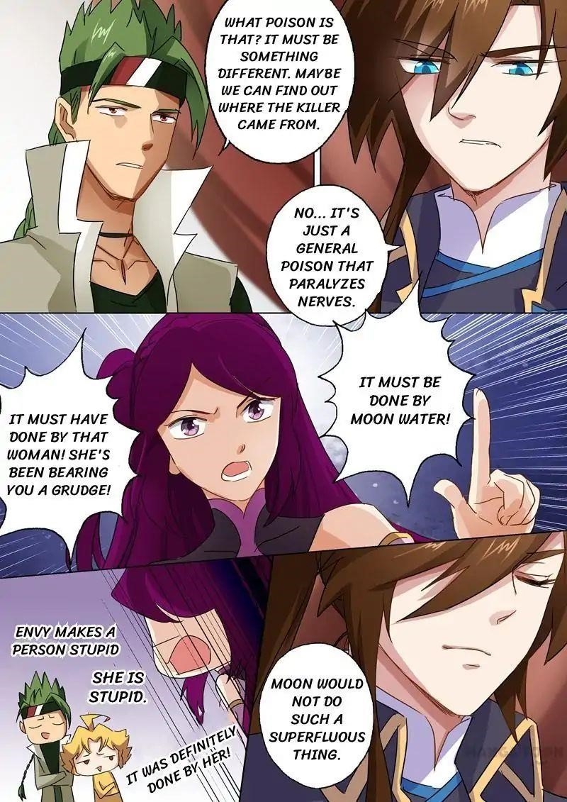 Spirit Sword Sovereign Chapter 86 - Page 11