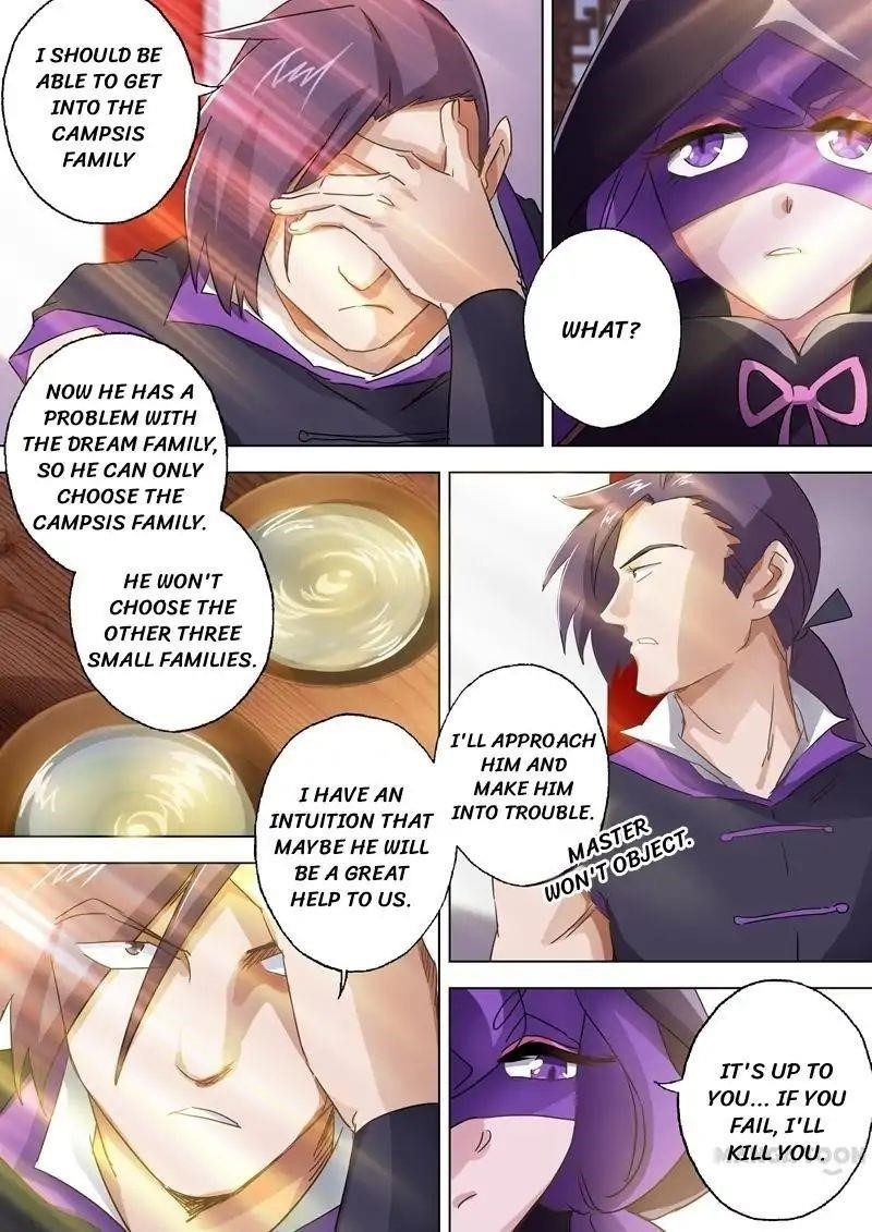 Spirit Sword Sovereign Chapter 86 - Page 8
