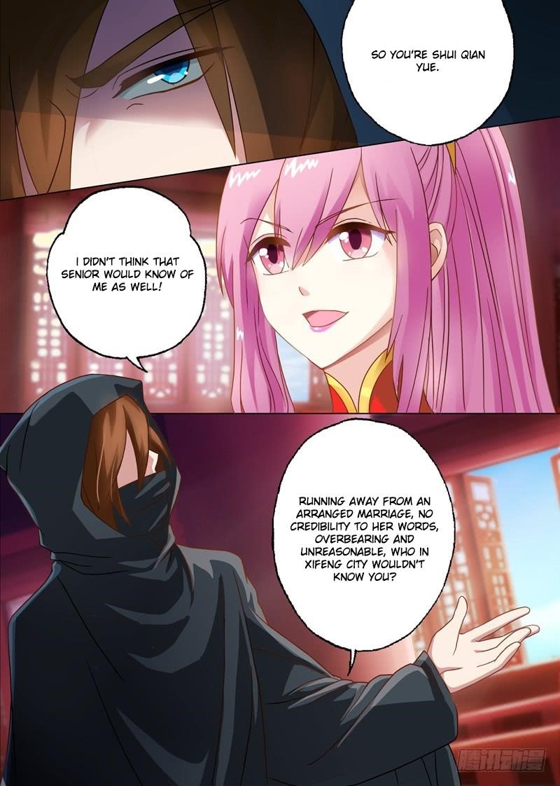 Spirit Sword Sovereign Chapter 9 - Page 5