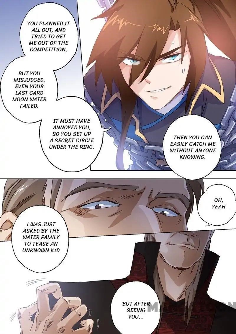 Spirit Sword Sovereign Chapter 91 - Page 3