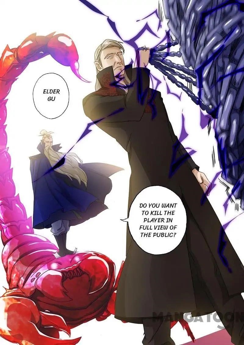 Spirit Sword Sovereign Chapter 92 - Page 8