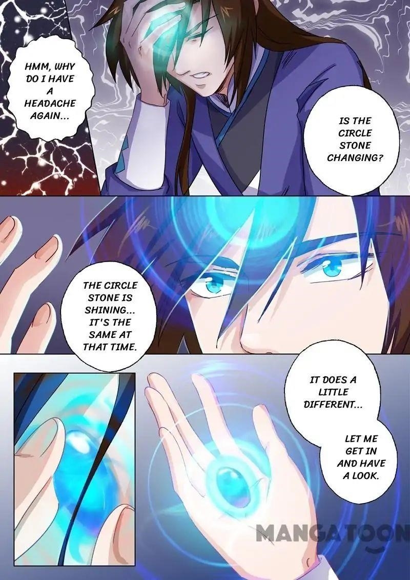 Spirit Sword Sovereign Chapter 99 - Page 2