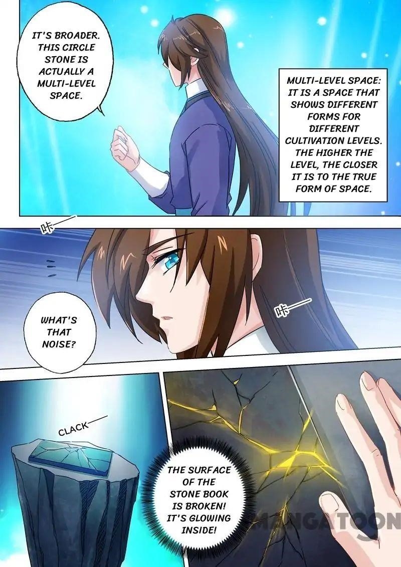 Spirit Sword Sovereign Chapter 99 - Page 3