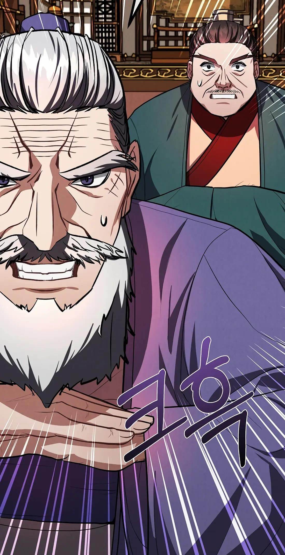 Reincarnation of a Martial Prodigy Chapter 21 - Page 108