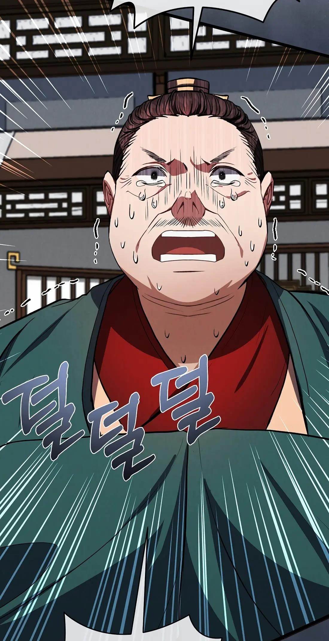 Reincarnation of a Martial Prodigy Chapter 21 - Page 116
