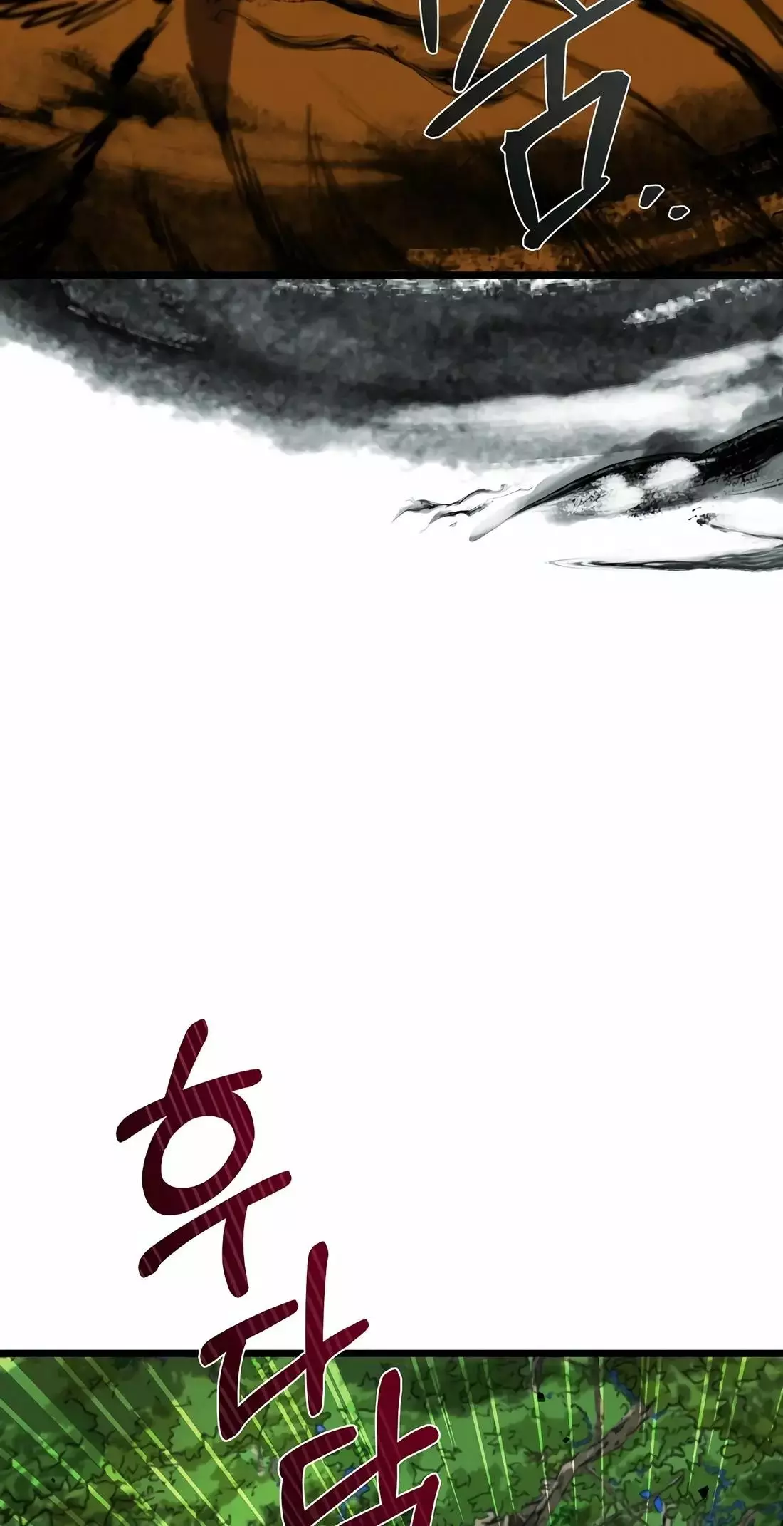 Reincarnation of a Martial Prodigy Chapter 22 - Page 40