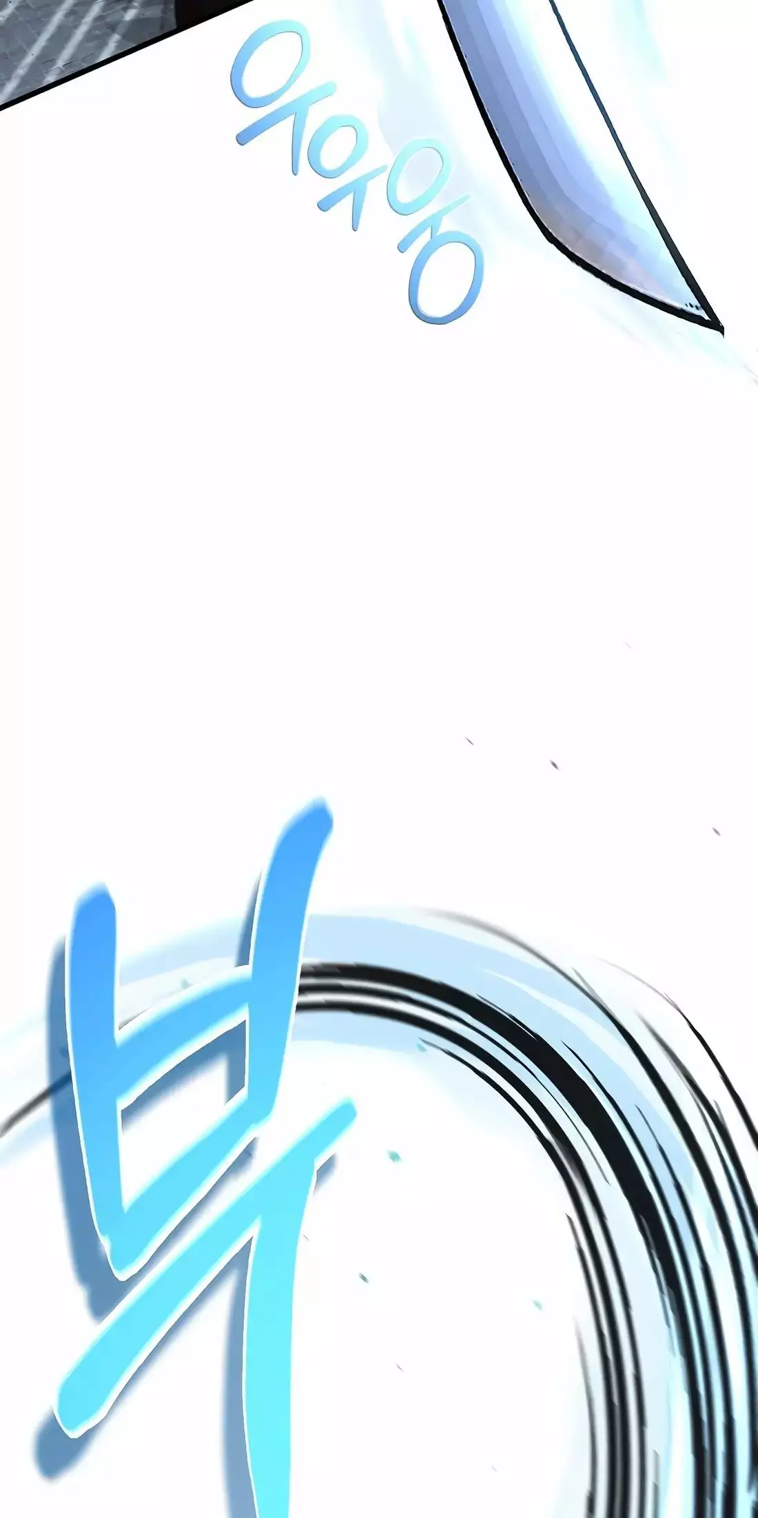 Reincarnation of a Martial Prodigy Chapter 23 - Page 30
