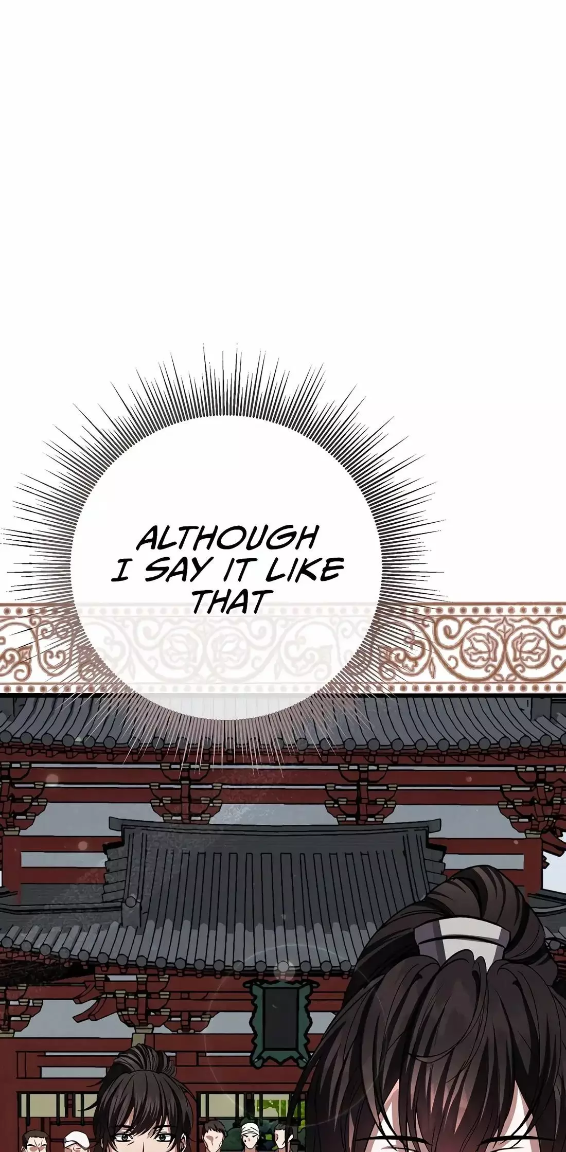 Reincarnation of a Martial Prodigy Chapter 23 - Page 7