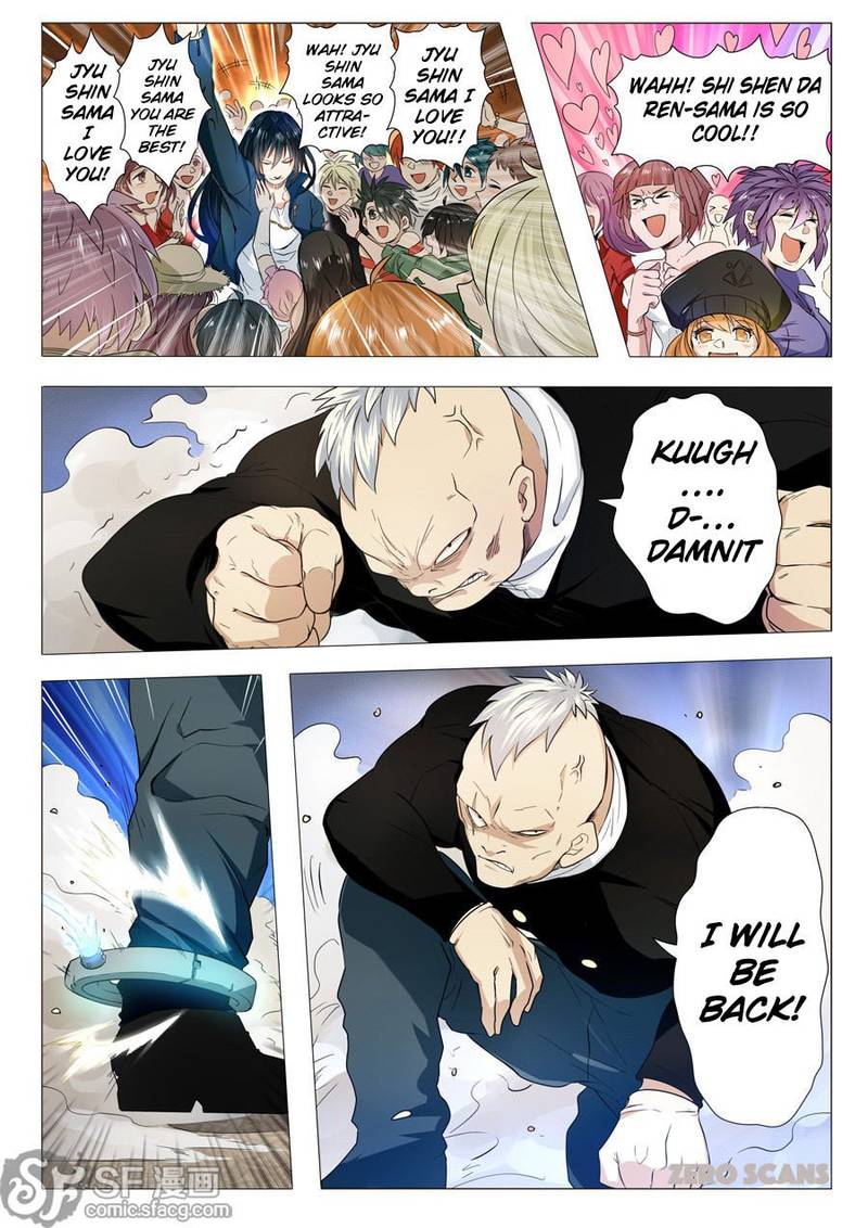Hero? I Quit A Long Time Ago Chapter 1 - Page 21
