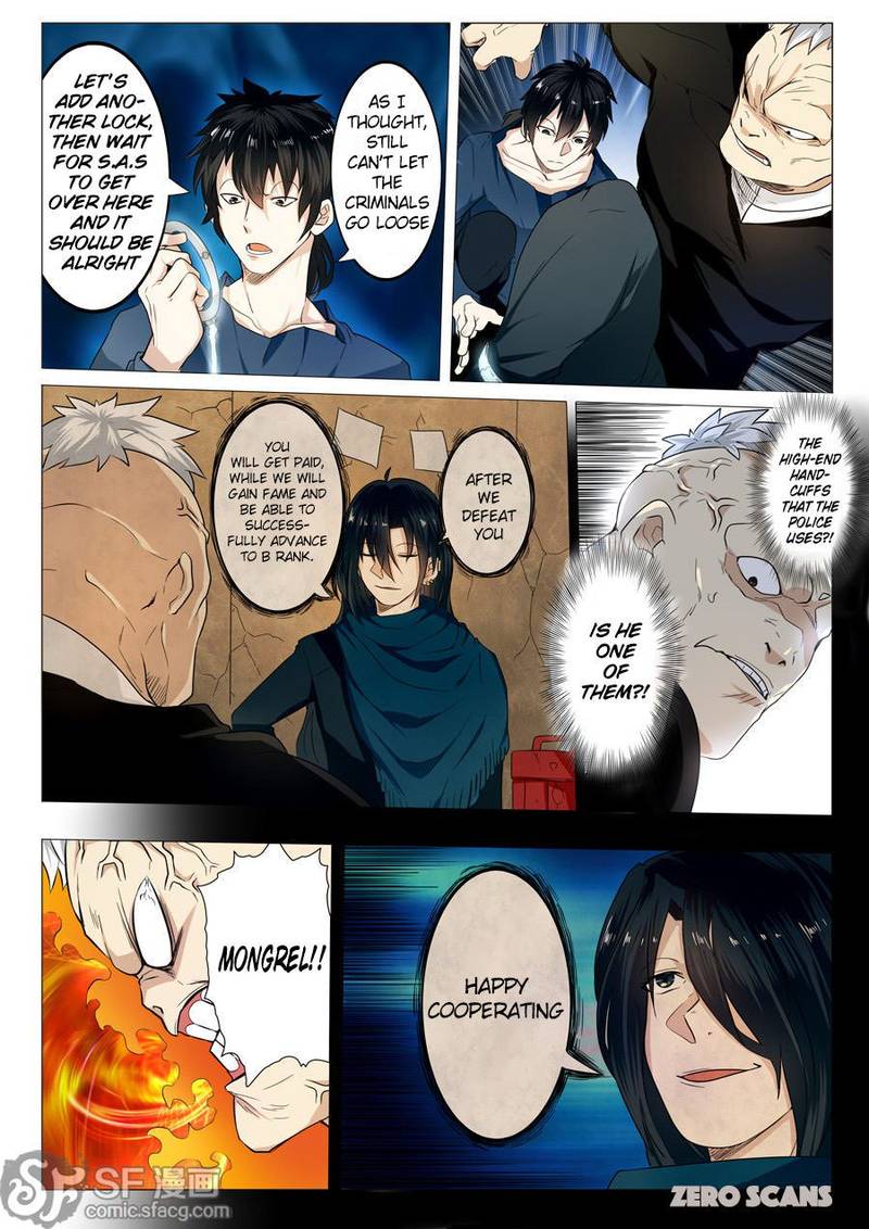 Hero? I Quit A Long Time Ago Chapter 1 - Page 22