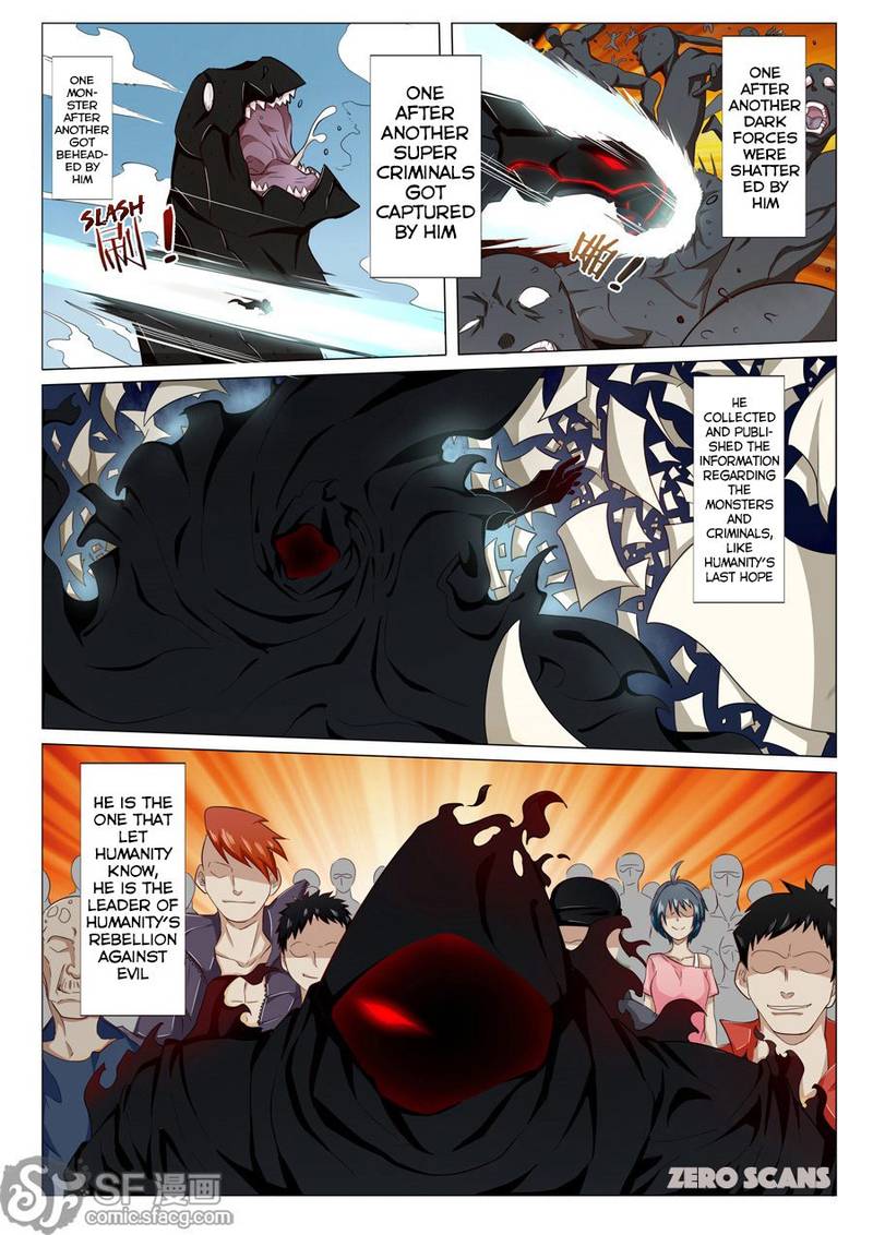 Hero? I Quit A Long Time Ago Chapter 1 - Page 7