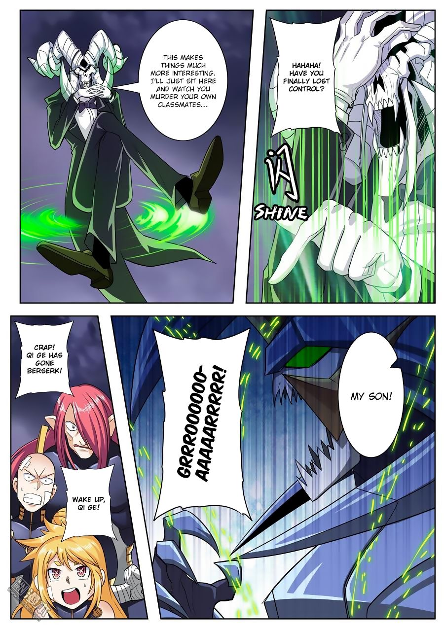 Hero? I Quit A Long Time Ago Chapter 105 - Page 2
