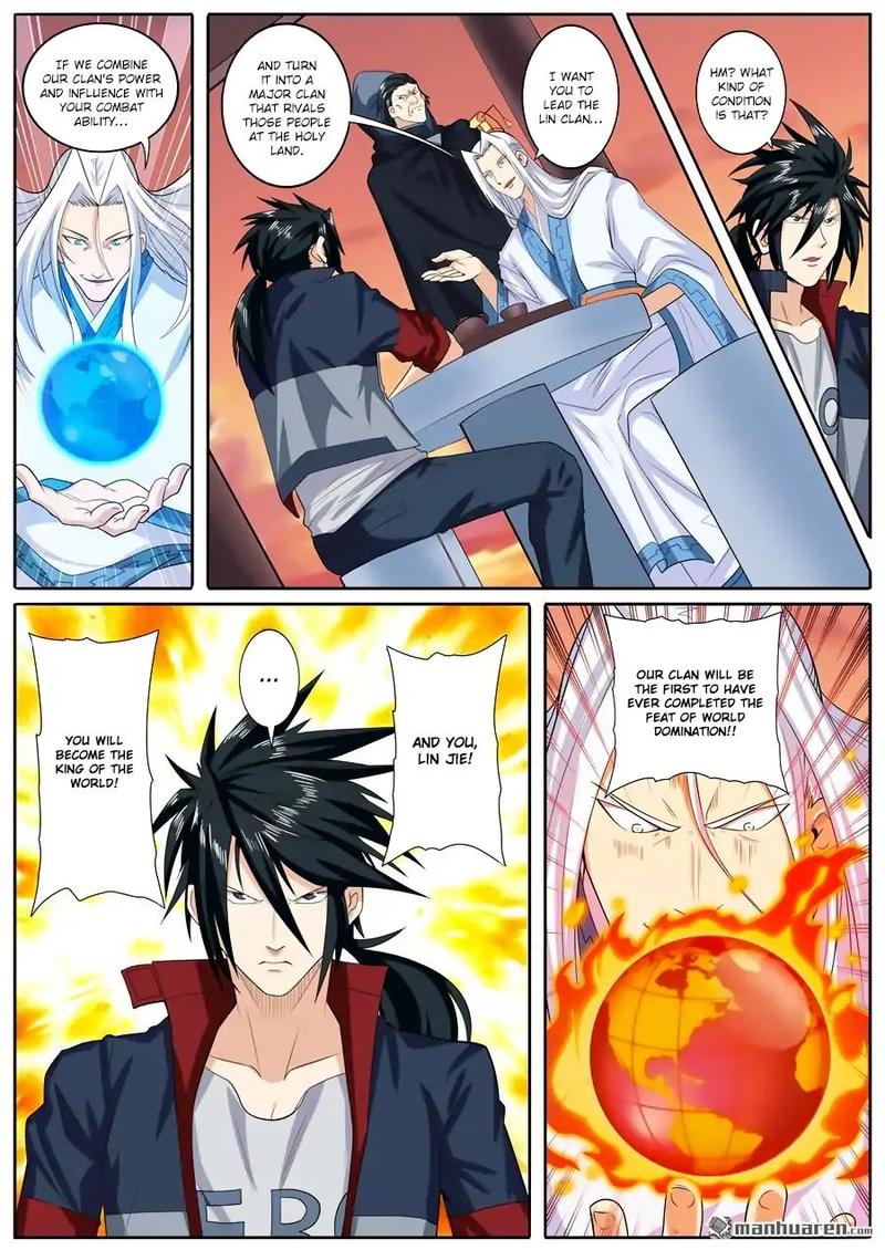 Hero? I Quit A Long Time Ago Chapter 119 - Page 2