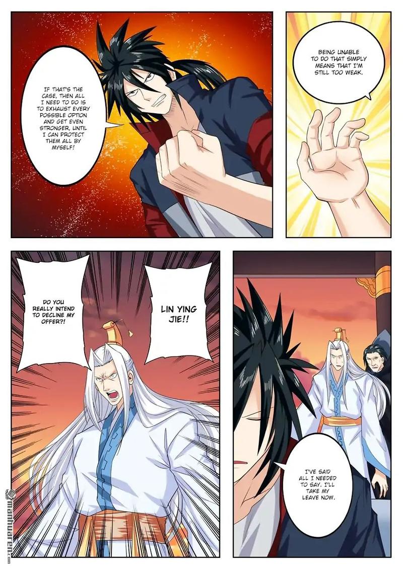 Hero? I Quit A Long Time Ago Chapter 119 - Page 7
