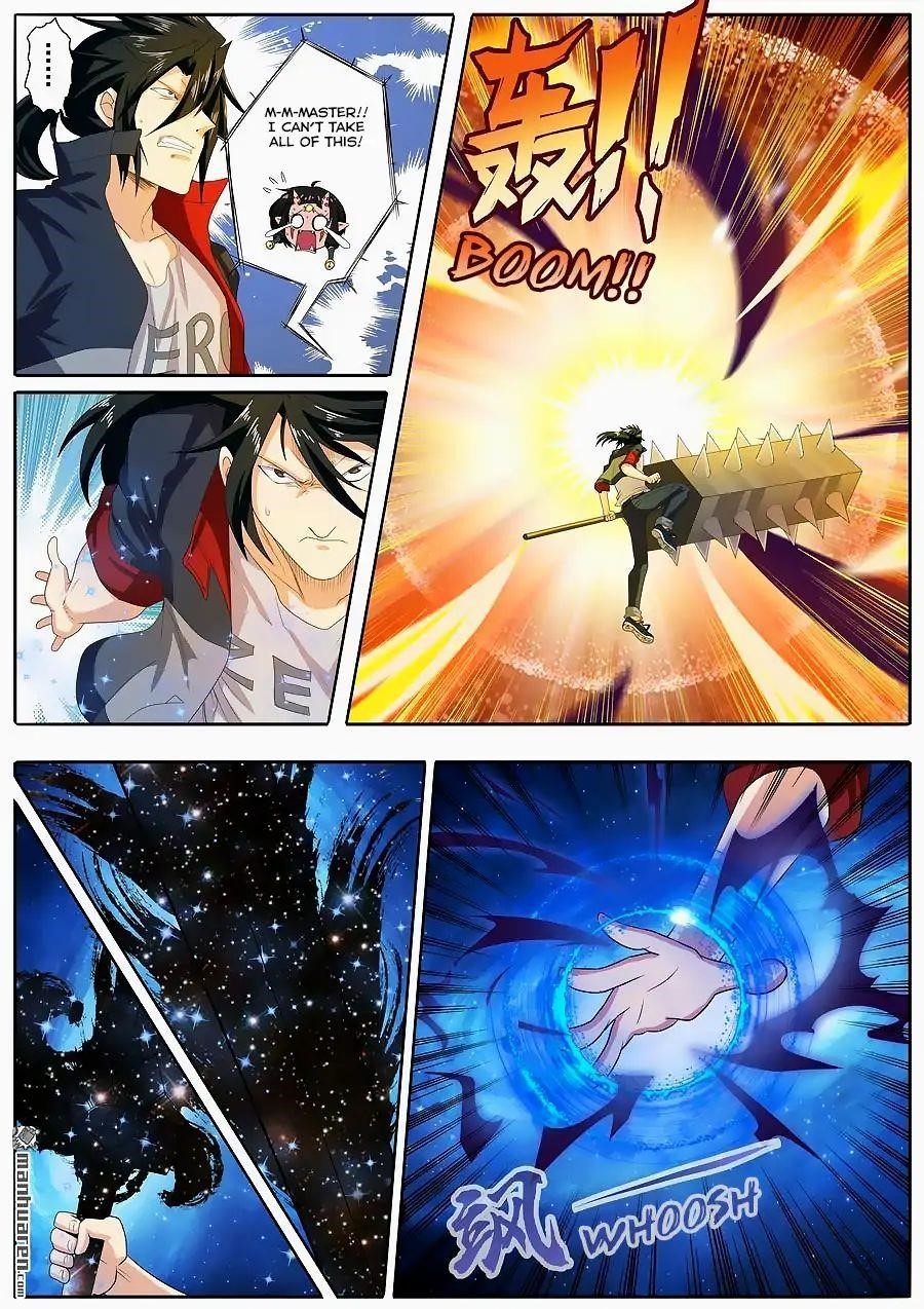 Hero? I Quit A Long Time Ago Chapter 125 - Page 1