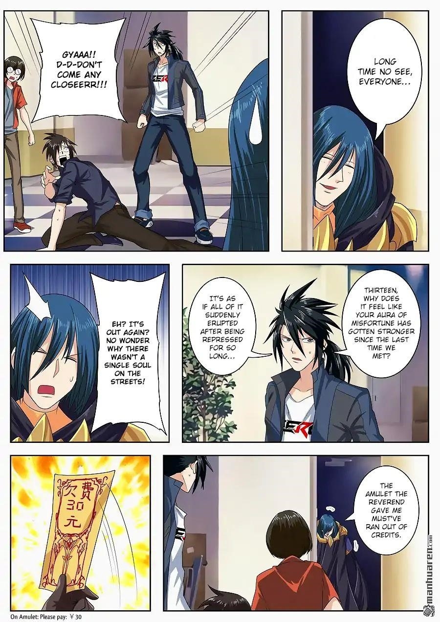 Hero? I Quit A Long Time Ago Chapter 130 - Page 8