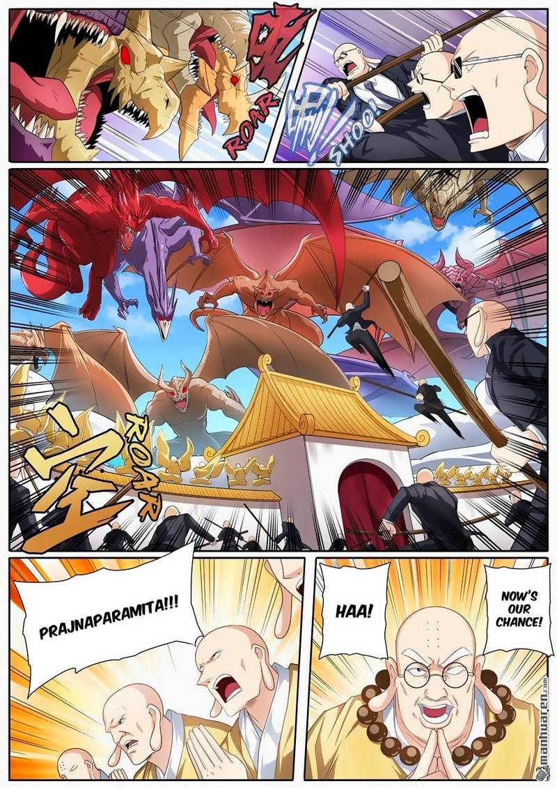 Hero? I Quit A Long Time Ago Chapter 138 - Page 1