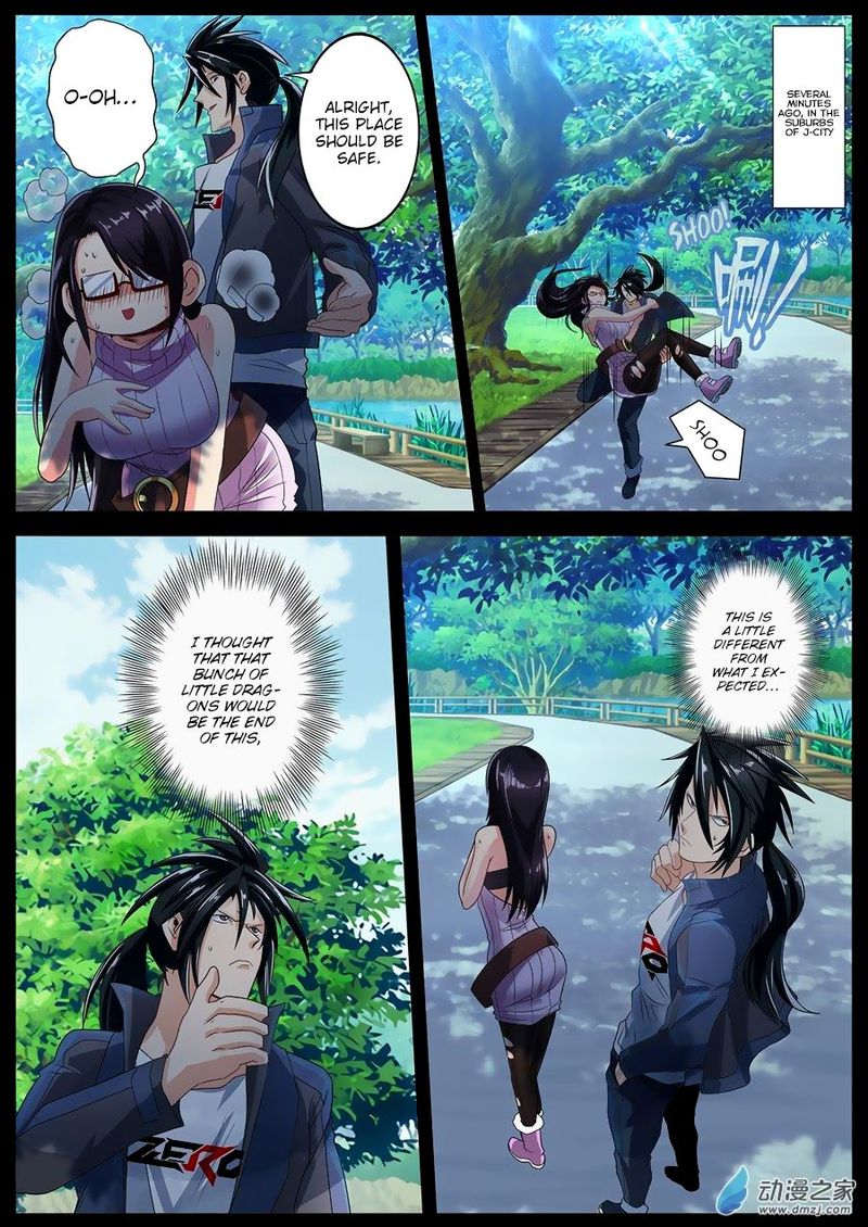 Hero? I Quit A Long Time Ago Chapter 142 - Page 1