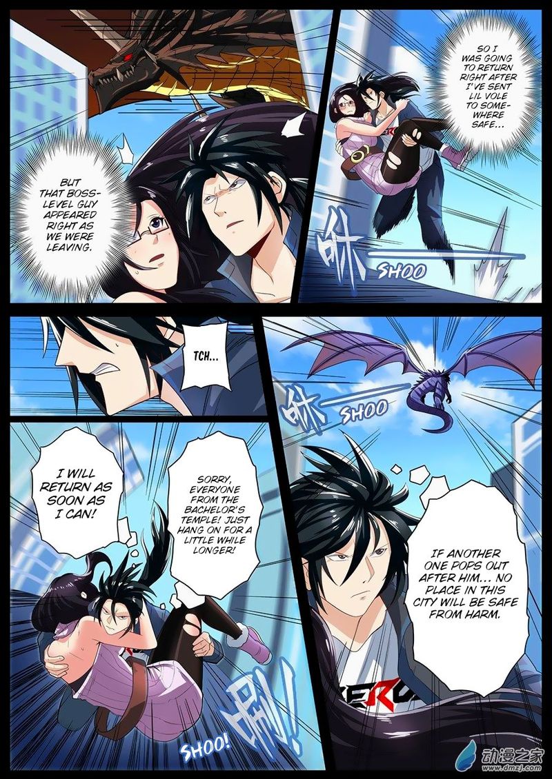 Hero? I Quit A Long Time Ago Chapter 142 - Page 2