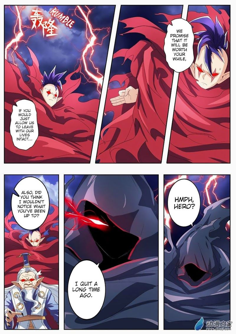 Hero? I Quit A Long Time Ago Chapter 143 - Page 5