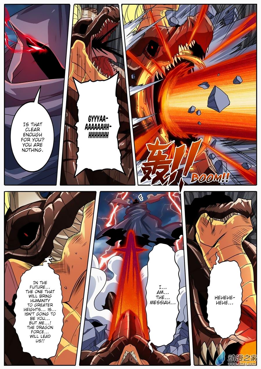 Hero? I Quit A Long Time Ago Chapter 145 - Page 12