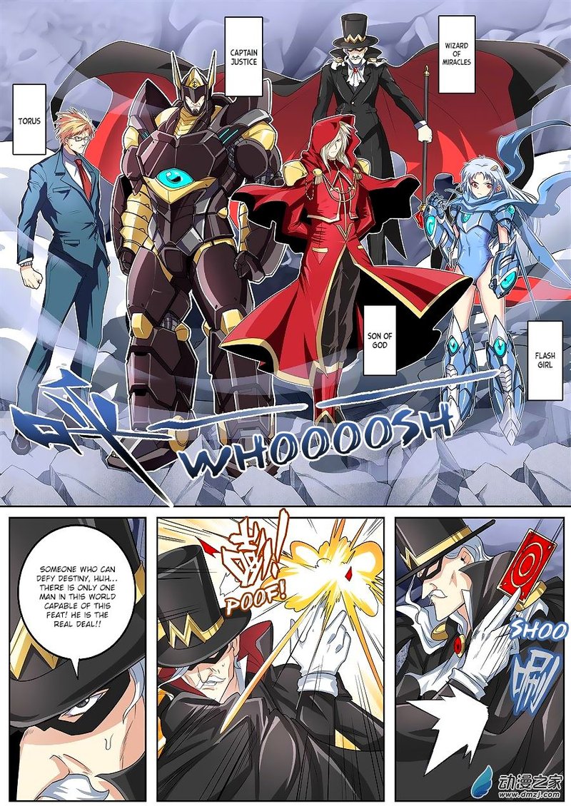 Hero? I Quit A Long Time Ago Chapter 146 - Page 5