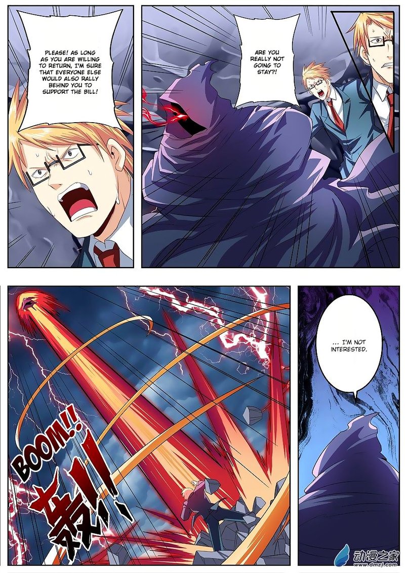 Hero? I Quit A Long Time Ago Chapter 146 - Page 9