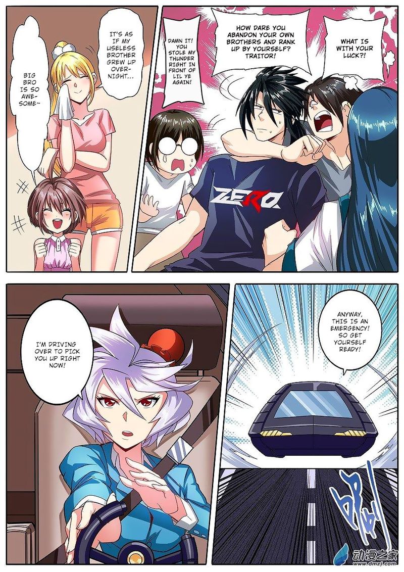 Hero? I Quit A Long Time Ago Chapter 148 - Page 1