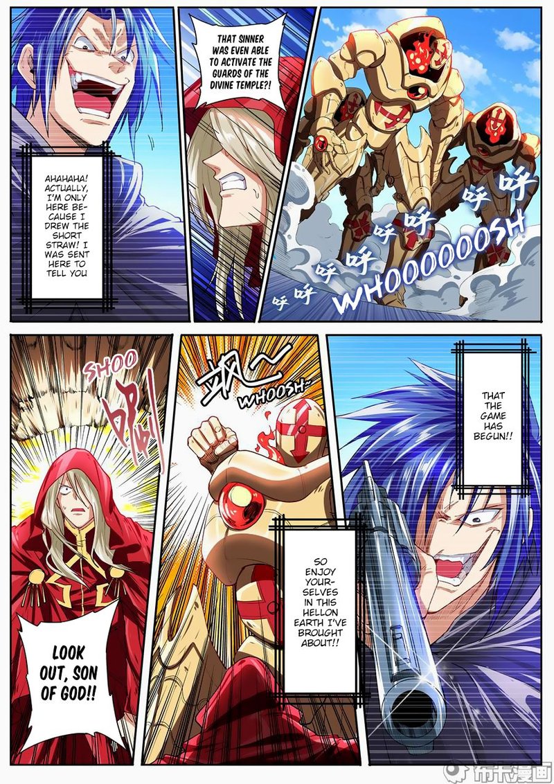 Hero? I Quit A Long Time Ago Chapter 154 - Page 1