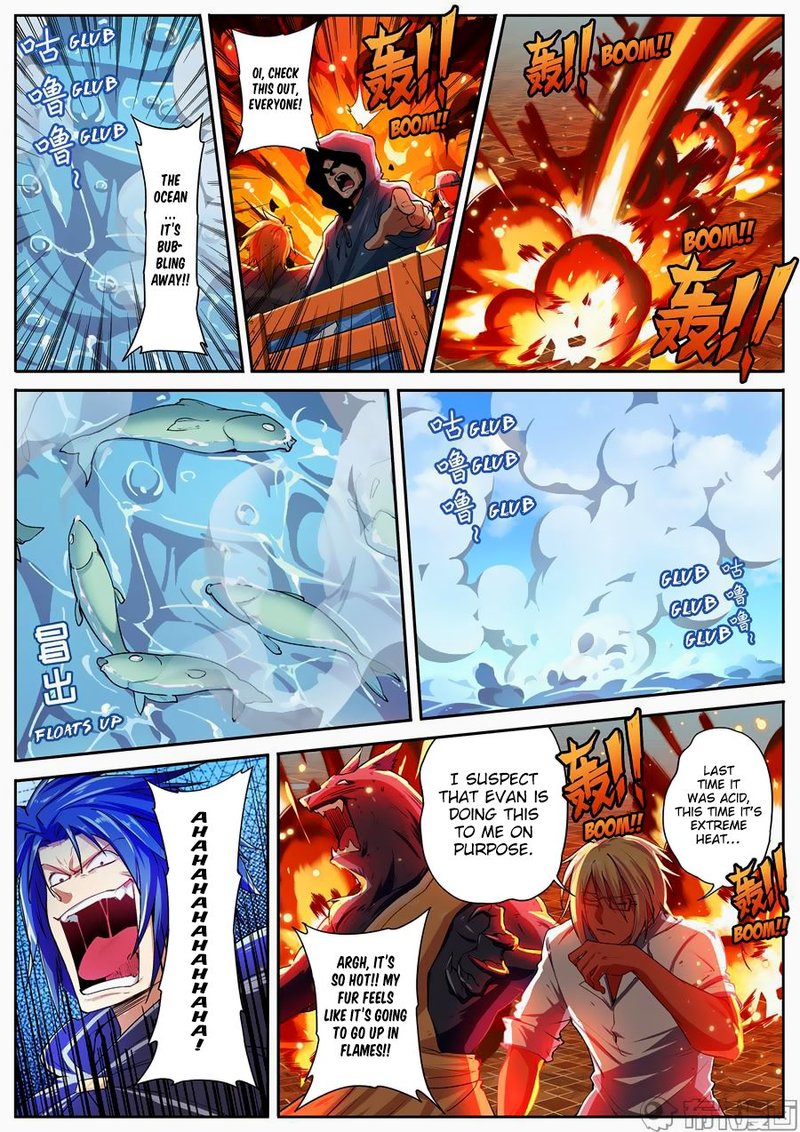 Hero? I Quit A Long Time Ago Chapter 155 - Page 1