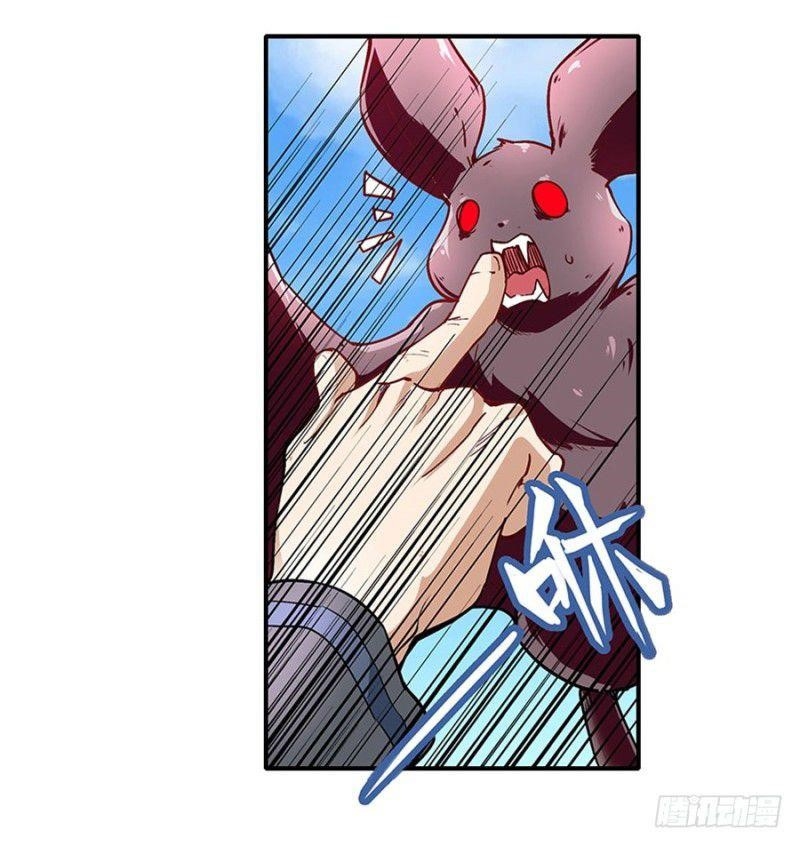 Hero? I Quit A Long Time Ago Chapter 161 - Page 13