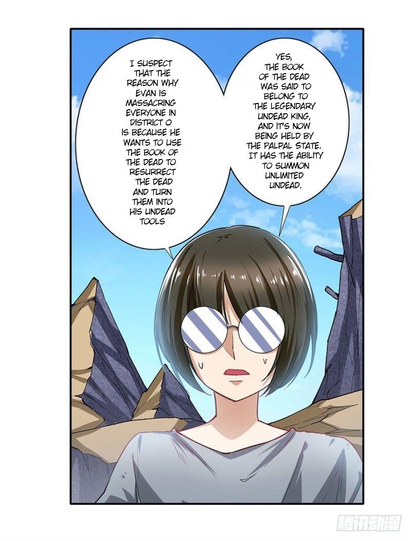 Hero? I Quit A Long Time Ago Chapter 161 - Page 25
