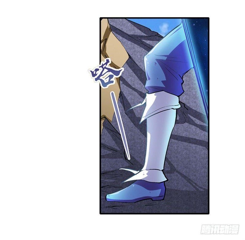 Hero? I Quit A Long Time Ago Chapter 161 - Page 39