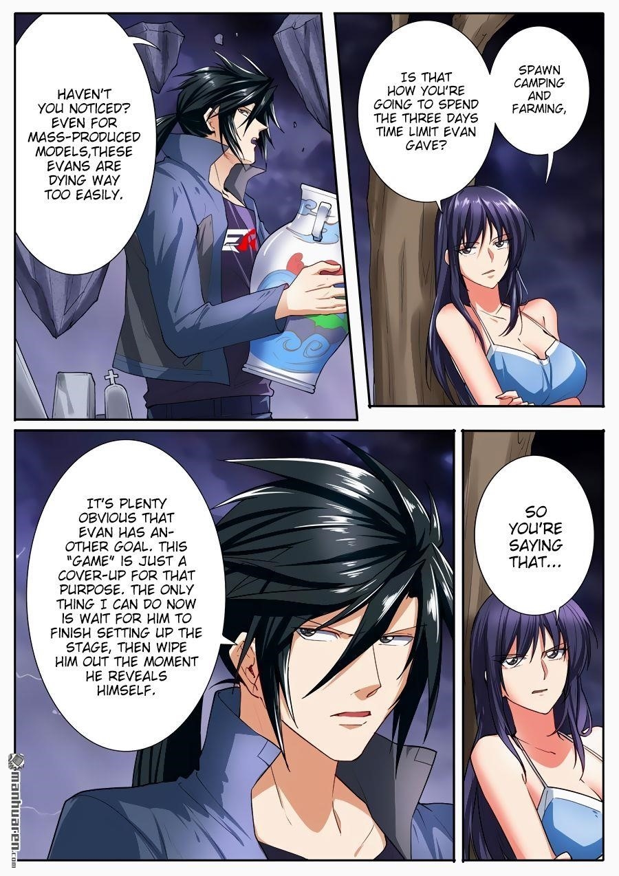 Hero? I Quit A Long Time Ago Chapter 166 - Page 6